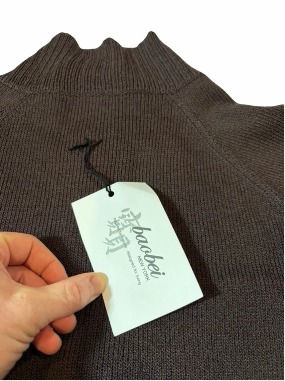 Baobei New York Wool Blend Zip Mock Neck Cardigan Sweater XL Brown